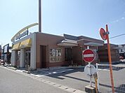 マクドナルド矢三店まで561ｍ