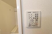 室内設備