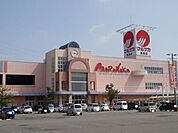 マルナカスーパーセンター徳島店まで899ｍ