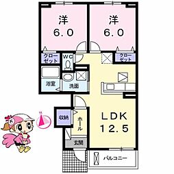 エトワール沖洲A 2LDKの間取図画像