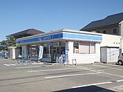 ローソン徳島南矢三店まで542ｍ