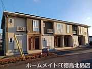 外観写真（昼）