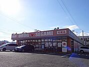 ドラッグセガミ名東店まで1、121ｍ