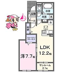 フェリーチェ 向日葵 II 1LDKの間取図画像