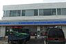 周辺：ローソン徳島中吉野町店まで711ｍ