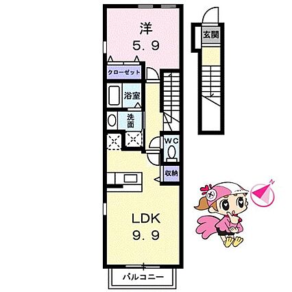 ヴィヴァーチェ 春日野 A_間取り_0