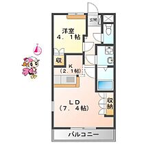 徳島県徳島市名東町１丁目（賃貸アパート1LDK・1階・36.00㎡） その2