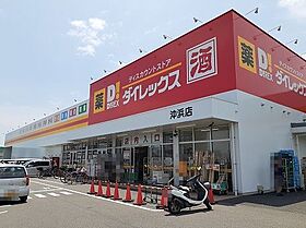 徳島県徳島市富田橋８丁目（賃貸アパート1LDK・1階・42.79㎡） その19