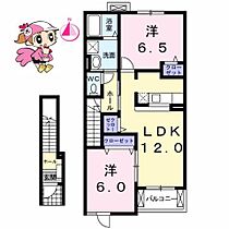 徳島県徳島市論田町本浦中（賃貸アパート2LDK・2階・58.86㎡） その2