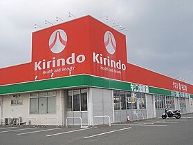 徳島県鳴門市撫養町黒崎字宮津（賃貸アパート2LDK・1階・58.58㎡） その18