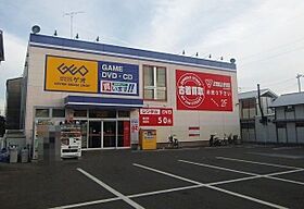 徳島県徳島市北矢三町２丁目（賃貸アパート2LDK・1階・53.93㎡） その17