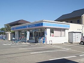 徳島県徳島市北矢三町２丁目（賃貸アパート2LDK・1階・53.93㎡） その19