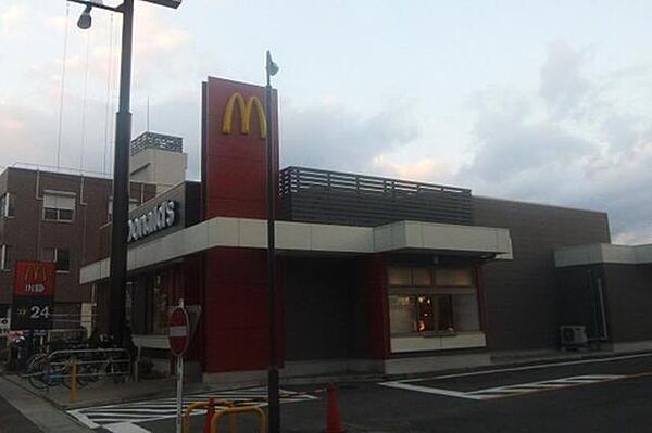 画像7:マクドナルド徳島住吉店まで872ｍ