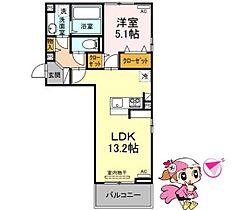 徳島県徳島市北沖洲４丁目（賃貸アパート1LDK・3階・45.02㎡） その2