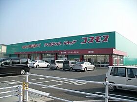 徳島県徳島市国府町東黒田字古川（賃貸アパート1R・1階・32.90㎡） その18