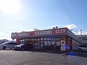 徳島県徳島市名東町３丁目（賃貸アパート1LDK・2階・53.60㎡） その17