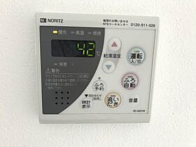 徳島県徳島市南庄町２丁目（賃貸アパート1LDK・1階・41.94㎡） その12