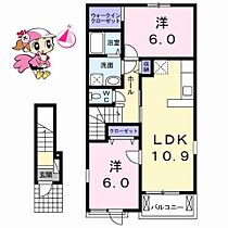 徳島県鳴門市大麻町姫田字北長田（賃貸アパート2LDK・2階・57.21㎡） その2