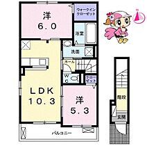 徳島県徳島市北島田町２丁目（賃貸アパート2LDK・2階・54.85㎡） その2