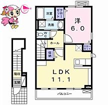 徳島県徳島市国府町南岩延（賃貸アパート1LDK・2階・46.09㎡） その2