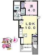 徳島県徳島市北島田町２丁目（賃貸アパート1LDK・1階・32.44㎡） その2