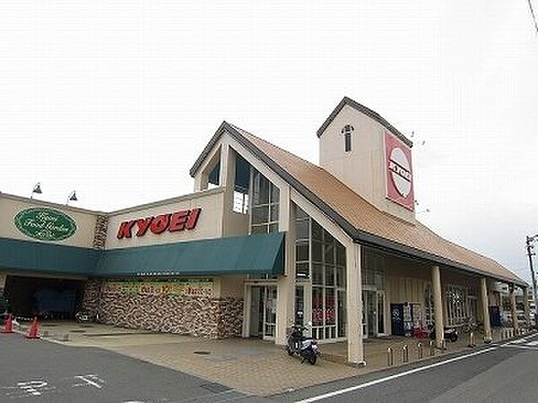 画像16:キョーエイ川内店まで1、775ｍ