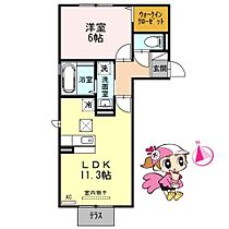 徳島県徳島市南庄町５丁目（賃貸アパート1LDK・1階・43.74㎡） その2