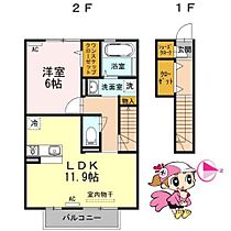 徳島県徳島市沖浜町北畑（賃貸アパート1LDK・2階・52.55㎡） その2