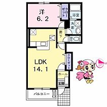 徳島県板野郡北島町高房字東野神本（賃貸アパート1LDK・1階・48.19㎡） その2