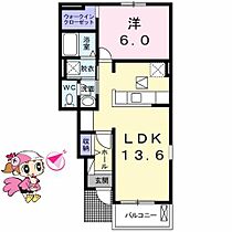 徳島県徳島市名東町２丁目（賃貸アパート1LDK・1階・46.06㎡） その2