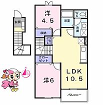 徳島県板野郡藍住町矢上字北分（賃貸アパート2LDK・2階・51.67㎡） その1