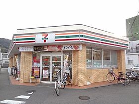 徳島県徳島市佐古八番町（賃貸アパート1LDK・2階・43.09㎡） その3