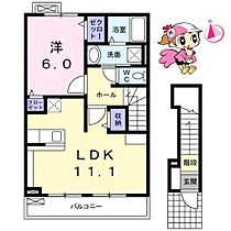 徳島県徳島市北島田町１丁目（賃貸アパート1LDK・2階・46.09㎡） その1