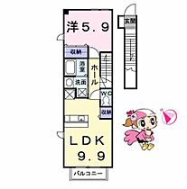 徳島県徳島市津田本町５丁目（賃貸アパート1LDK・2階・41.98㎡） その2