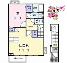 徳島県板野郡松茂町広島字南ノ川（賃貸アパート1LDK・2階・46.09㎡） その2