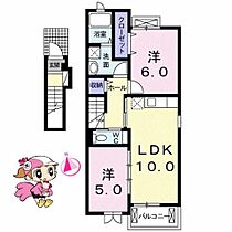 徳島県徳島市大原町余慶（賃貸アパート2LDK・2階・54.40㎡） その2