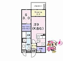 徳島県徳島市蔵本町３丁目（賃貸アパート1R・1階・36.79㎡） その2