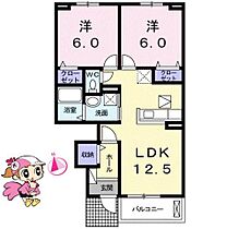 徳島県徳島市南沖洲５丁目（賃貸アパート2LDK・1階・55.23㎡） その2