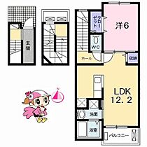 徳島県板野郡北島町中村字稗畑（賃貸アパート1LDK・3階・53.34㎡） その2