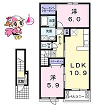 徳島県徳島市南島田町４丁目（賃貸アパート2LDK・2階・57.21㎡） その2