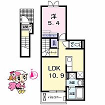 徳島県板野郡藍住町徳命字前須西（賃貸アパート1LDK・2階・41.23㎡） その2