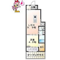 徳島県徳島市南矢三町１丁目（賃貸アパート1LDK・1階・36.68㎡） その1