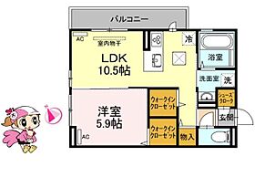 徳島県徳島市沖浜町東畑（賃貸アパート1LDK・1階・42.79㎡） その2