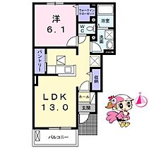 徳島県板野郡板野町古城字本村（賃貸アパート1LDK・1階・45.77㎡） その2