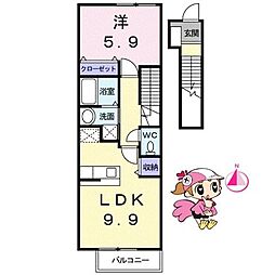 JR高徳線 佐古駅 徒歩20分の賃貸アパート 2階1LDKの間取り