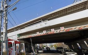 フジパレス灘1番館  ｜ 兵庫県神戸市灘区大石南町1丁目（賃貸アパート1K・3階・28.14㎡） その30