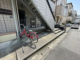 フローラ六甲  ｜ 兵庫県神戸市灘区下河原通4丁目（賃貸アパート1R・2階・19.00㎡） その25