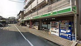 メープルハウス  ｜ 兵庫県芦屋市松浜町7-27（賃貸アパート3LDK・1階・55.00㎡） その8