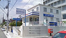 アトラス六甲  ｜ 兵庫県神戸市灘区山田町3丁目（賃貸マンション3LDK・2階・78.30㎡） その16