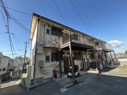 🉐敷金礼金0円！🉐睦ハウス
